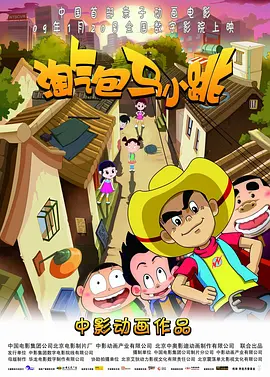 打扑克无遮挡